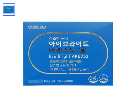  쿠팡로켓배송   그린스토어 건조한 눈에 아이브라이트 아레즈투 120캡슐   [55,000원]