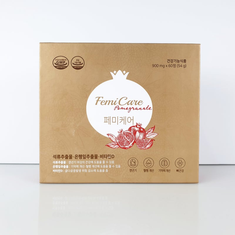 여성을 위한 갱년기 영양제, 갱년기 증상을 조기에 섭취해야 하는 이유 1