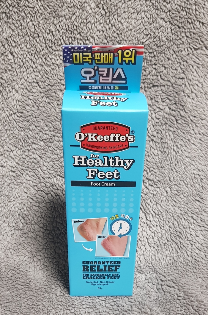  10초 발꿈치 각질 제거 올리브영 풋크림 오킵스