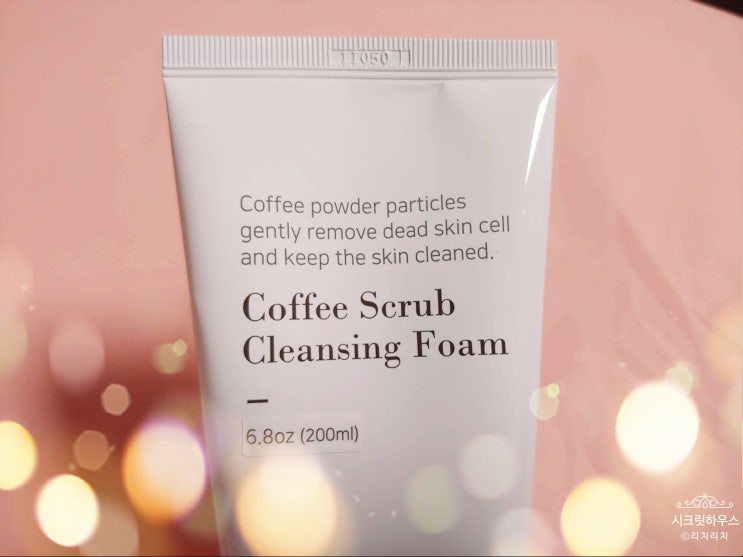  어스로하 커피스크럽 클렌징폼 Coffee Scrub Cleansing Foam