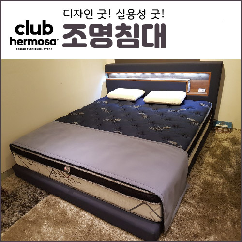  부산침대 디자인 굿 실용성 굿