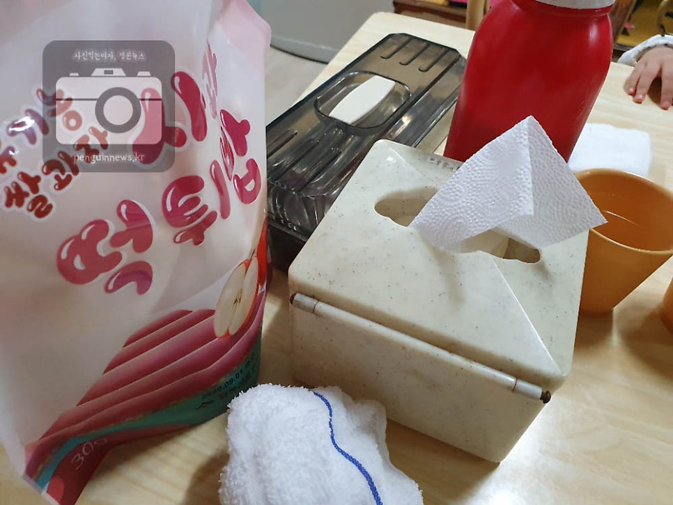 백경횟집 사진 5