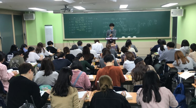  보건진료직공무원 합격은 시험부터 잘 알아야 합니다.