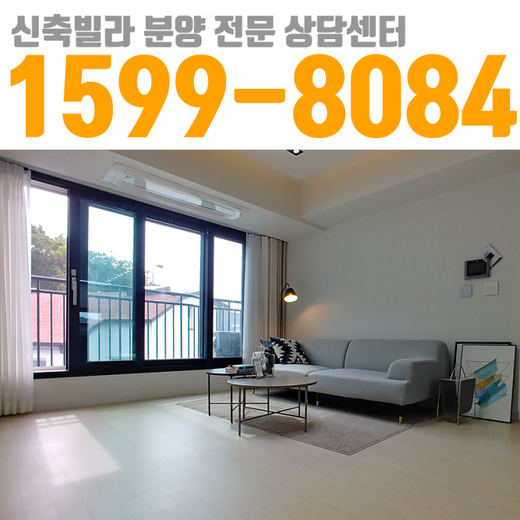 유쾌한 하우스쇼 능평리매화낭