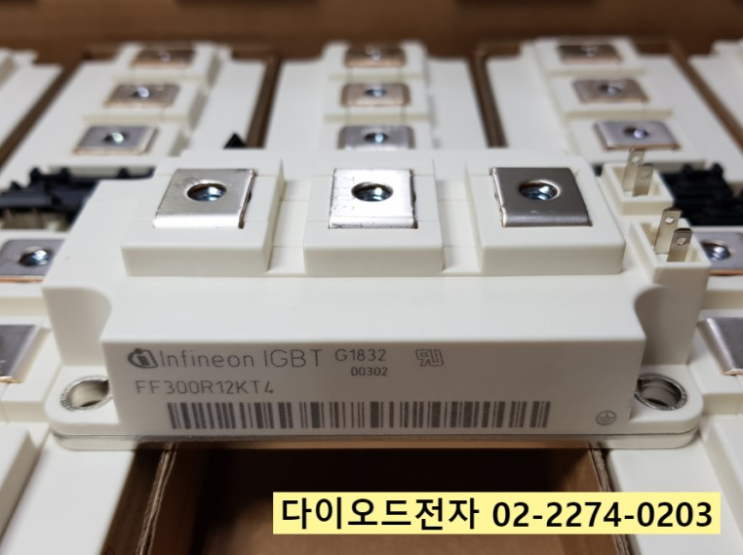  FF300R12KT4 특가 판매점 INFINEON IGBT 전제품 (주)다이오드전자