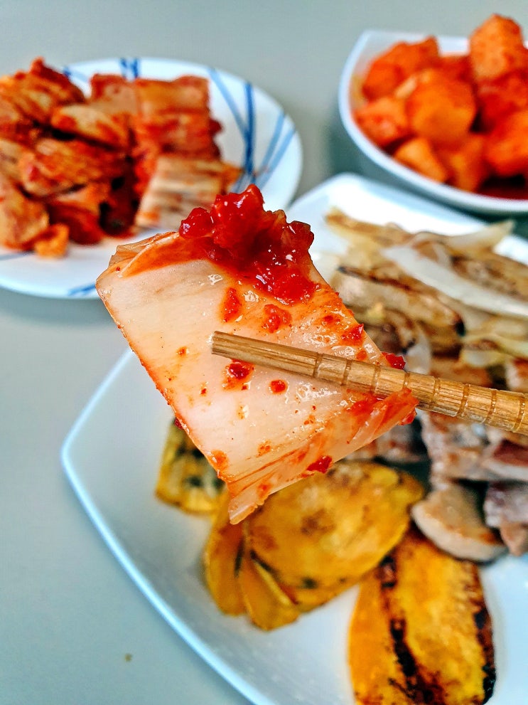 맛있고 저렴한 윤김치