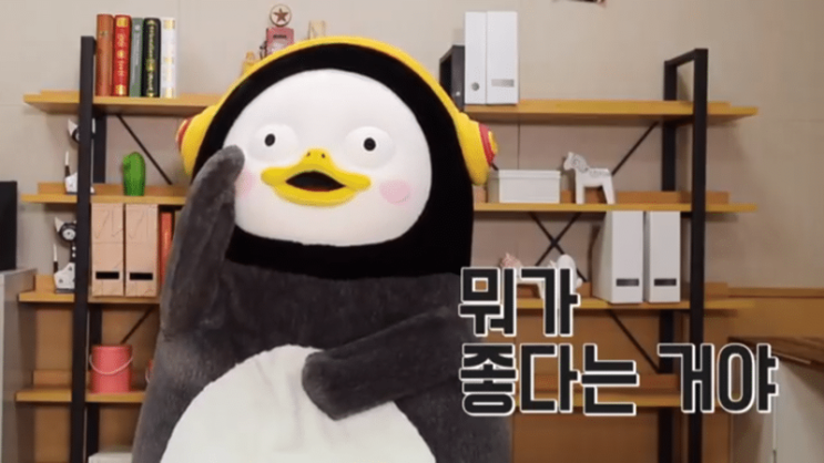  앱테크 핵심노하우 19.11.ver
