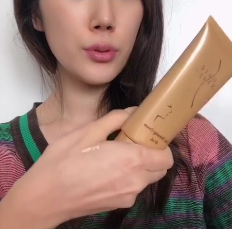  얼굴주름리프팅 동안의필수 팔자주름크림