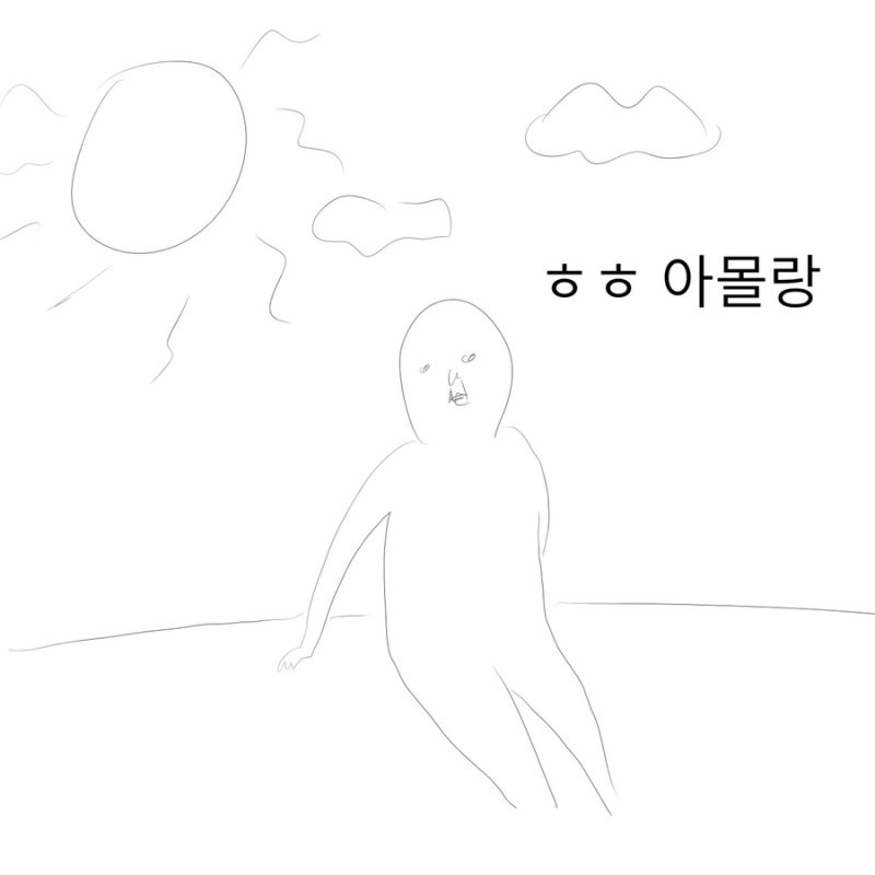스테이앳홈 이미지