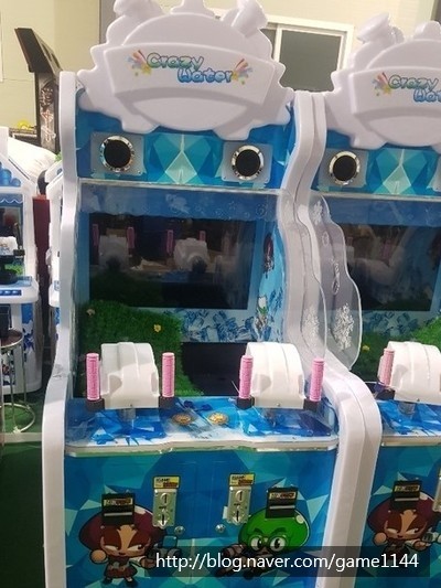  크레이지워터 Crazy Water