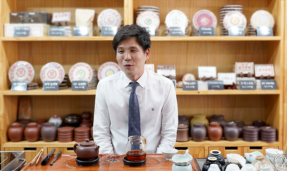 지유명차 울산대공원점 사진 3