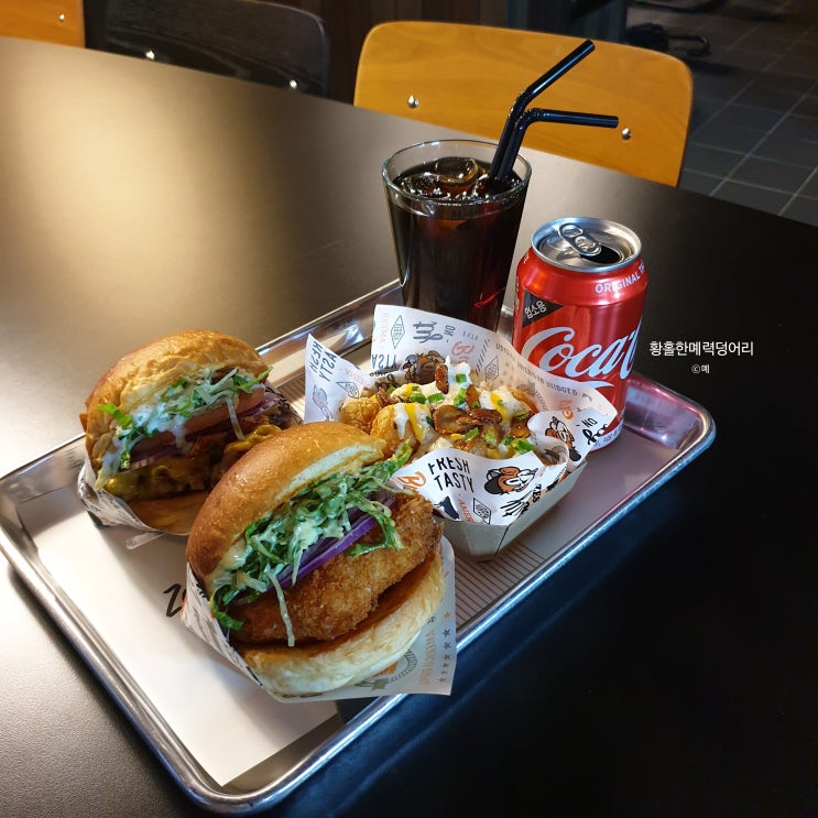  전참시 이영자 새우버거 맛집, 성수/서울숲 맛집 수제버거 <제스티살룬 Zesty saloon>