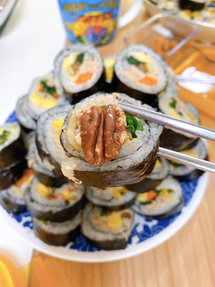 엄마표 김밥 맛있게 먹는 법