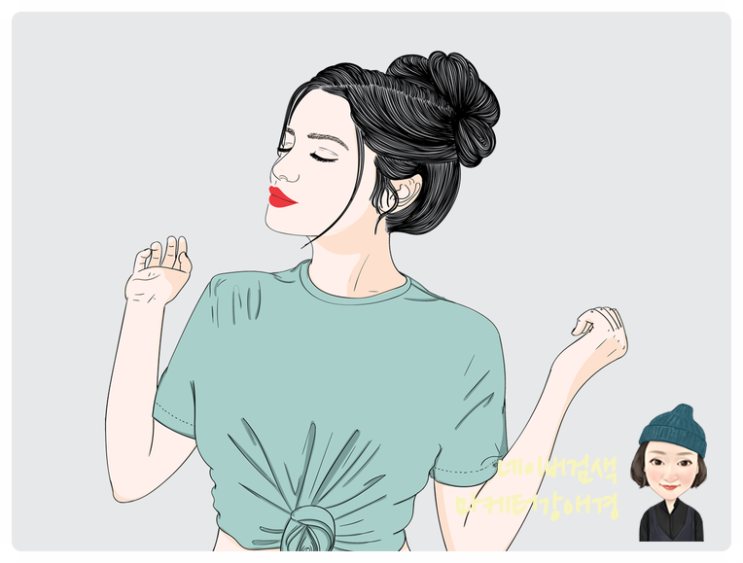  감동적인 말이 주는 마법같은 행복!