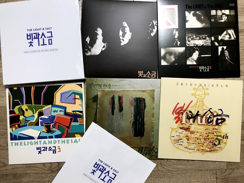 LP] 빛과 소금 - The Complete Studio Albums (2019) : 네이버 블로그
