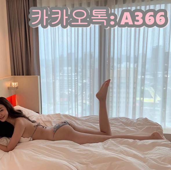  로투스홀짝 언제까지 손해만 보고 살래?MGM홀짝
