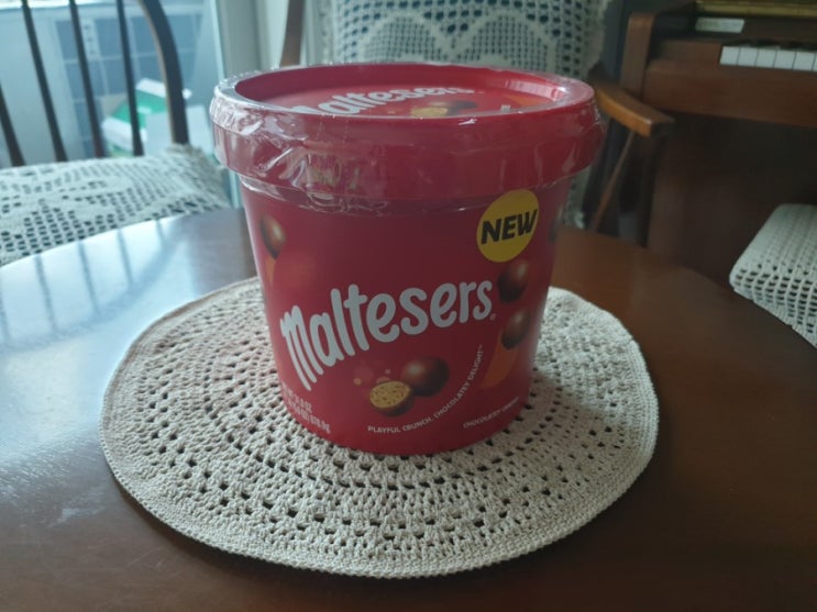  몰티져스 쵸코볼이 먹고싶으다네요. 누가요? 귀한 아드님이요