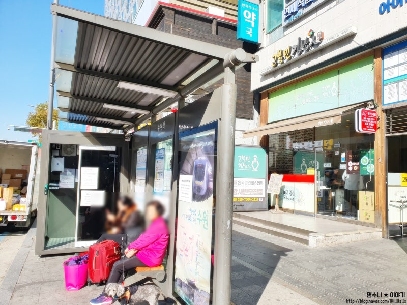 수원역 공항버스 타는 곳, 요금 및 시간표 김포공항 인천공항 : 네이버 블로그