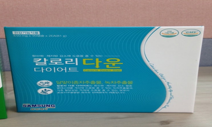 수면앤다이어트 잠자면서 다이어트? 수면의 질 개선과 체지방감소 수면앤다이어트 잠자면서 다이어트? 수면의 질 개선과 체지방감소