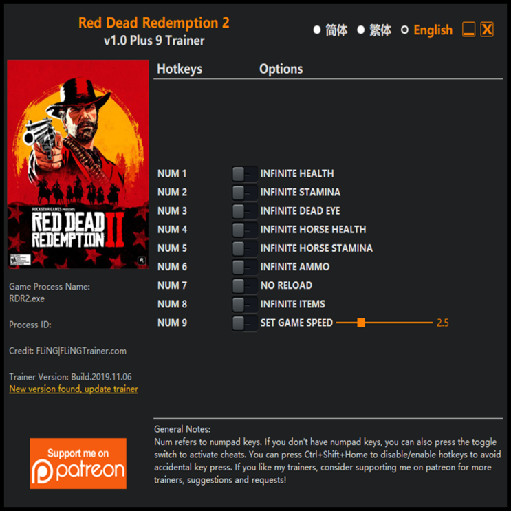  191106 레드 데드 리뎀션 2 트레이너 (Red Dead Redemption 2 Trainer v1.0 +9)3DM