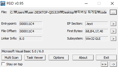  [Reversing] CodeEngn Advance RCE L05 풀이