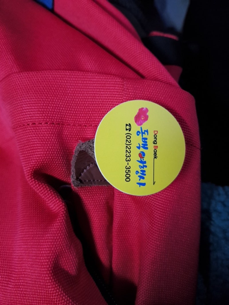 강원도 당일여행 늦어버린 설악산 단풍 백담사 가는길/국내 패키지 동백여행사 : 네이버 블로그 강원도 당일여행 늦어버린 설악산 단풍 백담사 가는길/국내 패키지 동백여행사 : 네이버 블로그