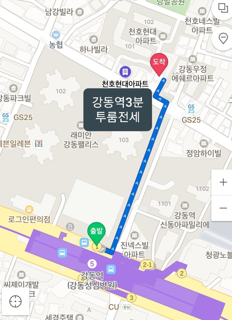  강동역 3분 투룸 전세 2억/강동역 초역세권 신축 전세