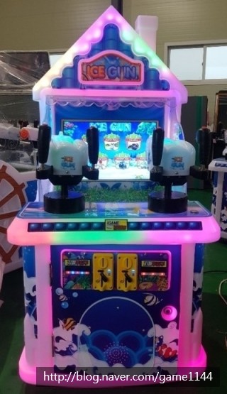  아이스 건 Ice Gun