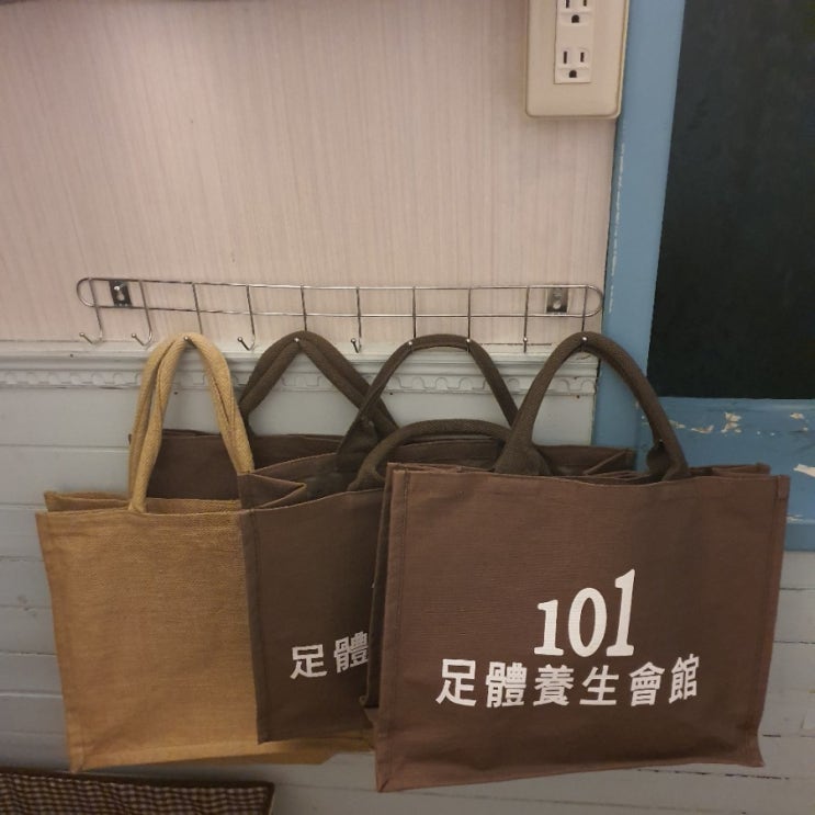  대만 가오슝 마사지 101 발마사지 그리고 2군데 직접 다녀왔어요.