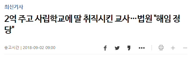  【12번째 쓰기】 영향력이라는 새로운 성공 지표