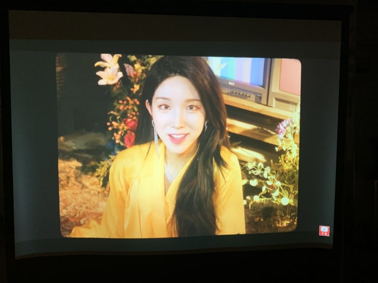  증강현실 체험존 대형스크린 빔프로젝터 대여 설치리뷰