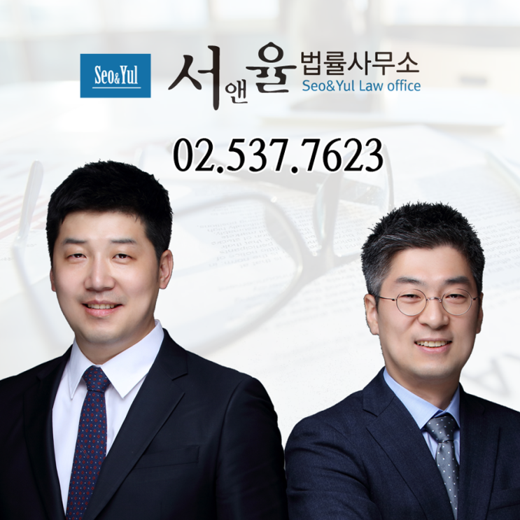  개인회생재신청 겁먹지말고시작