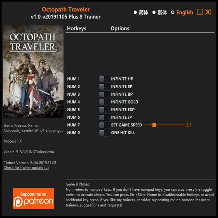  191109 옥토패스 트래블러 트레이너 (Octopath Traveler Trainer v1.0 +8)3DM