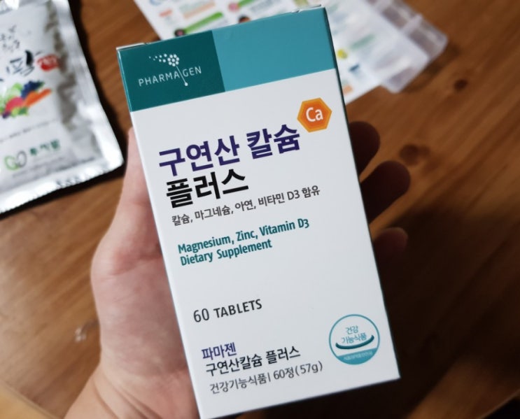  흡수율 굿! 속편한 골다공증 예방 <파마젠 구연산칼슘 플러스>