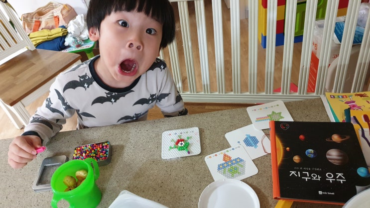  외계인은 정말 있을까?