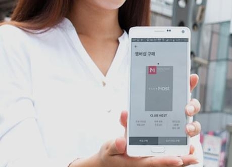 기업 SK네트웍스-SKT 결별에 붕 뜬 주유소 앱 '모스트'