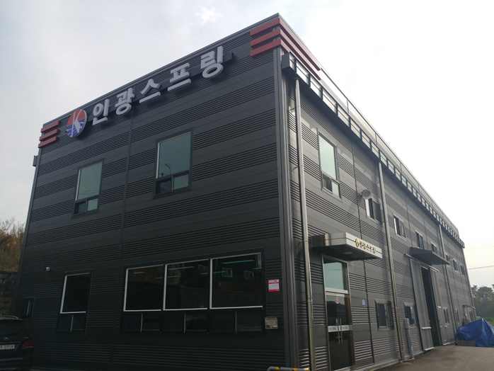 인광스프링