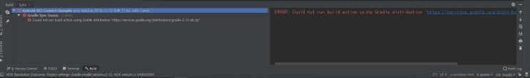 안드로이드 스튜디오 - Could not run build action using Gradle distribution Error 안드로이드 스튜디오 - Could not run build action using Gradle distribution Error