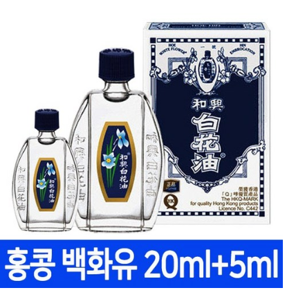 쿠팡리뷰  화흥 홍콩 백화유 20ml+5ml   [17,800원 ]