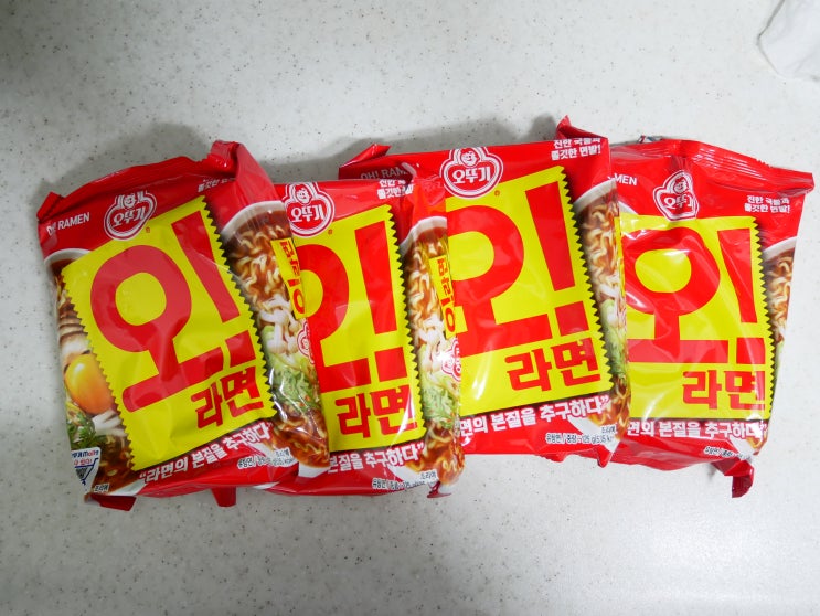  오뚜기 오라면 오지고 지리는 가성비