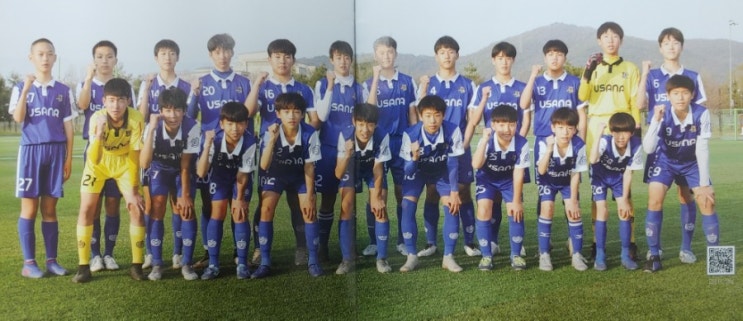 고양FC U-15&18 축구계의 자라나는 샛별 - NSF 인증 스포츠 영양제로 승승장구?
