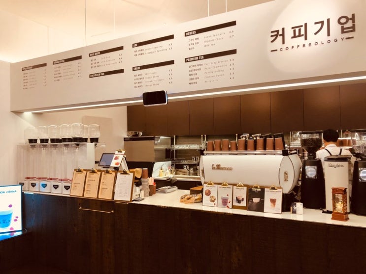  [광화문 커피기업] 비엔나, 크림? 스노우비엔나!