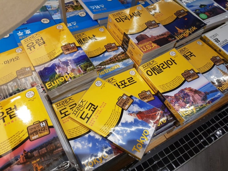  나홀로 도쿄여행을 갑니다. 프렌즈 도쿄 단벌로 11월 도쿄 박치기여행!