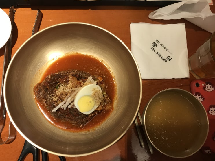 진해 맛집. 냉면맛집. 동심. 진해 맛집. 냉면맛집. 동심.