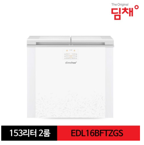  쿠팡리뷰   딤채 19년형 2룸 153L EDL16BFTZGS 뚜껑형 김치냉장고   [541,800원 ]