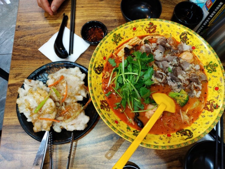  발산역 마라탕:진화쿵푸마라탕 발산역점