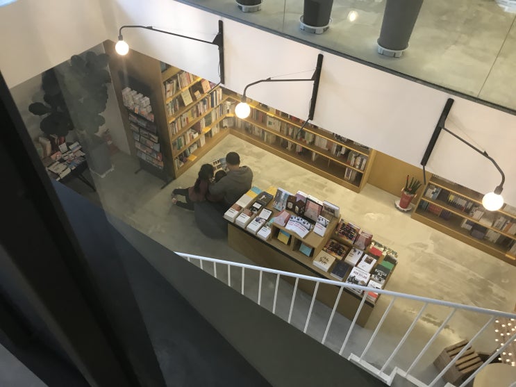  [강릉 여행] 아이들과 함께 가는 것은 비추천, 고래책방