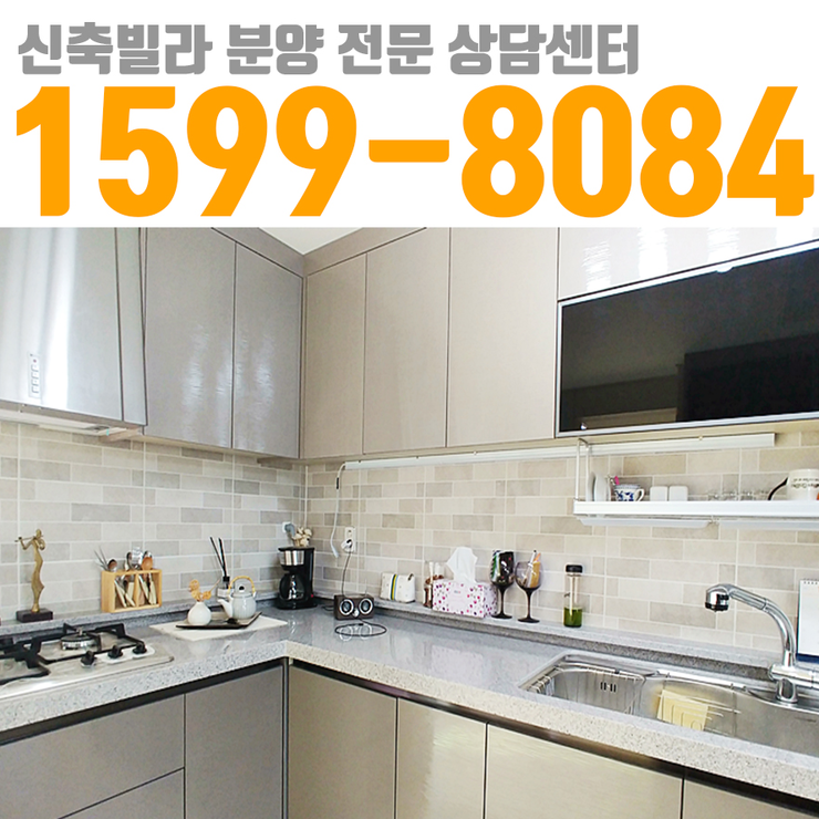  유쾌한 하우스쇼 양벌리복층