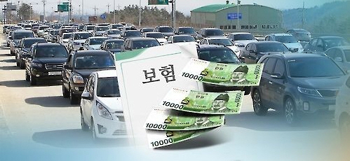 자동차 사고 후 보험사 합의 요청 시 대처법은? 자동차 사고 후 보험사 합의 요청 시 대처법은?