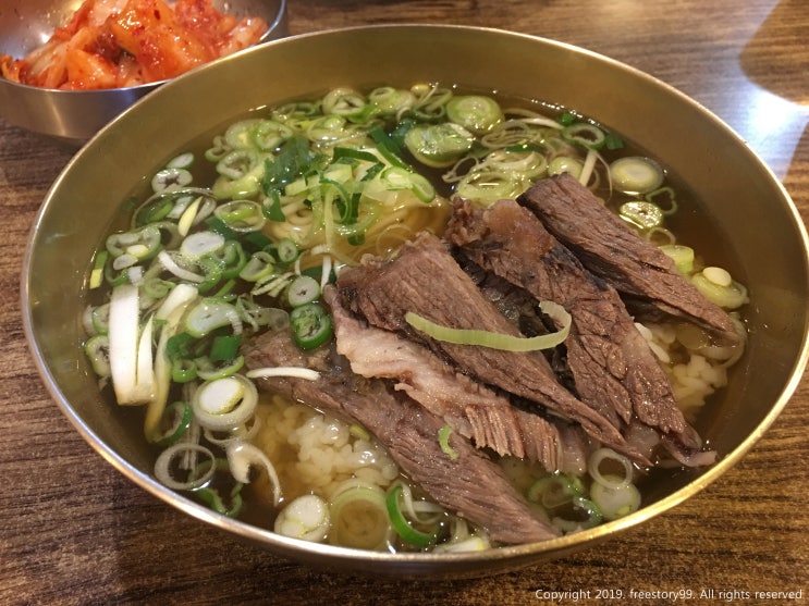 너무 맛있는거 아닌가? 북창동 애성회관 한우곰탕 세번째 방문~ 너무 맛있는거 아닌가? 북창동 애성회관 한우곰탕 세번째 방문~